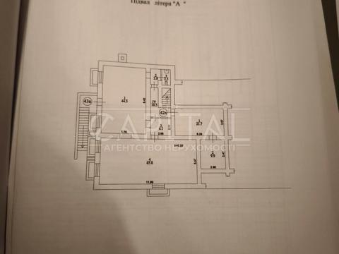 комерційна за адресою Борщагівська вул., 152