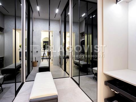 будинок за адресою набережна