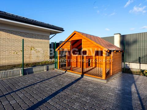 будинок за адресою набережна