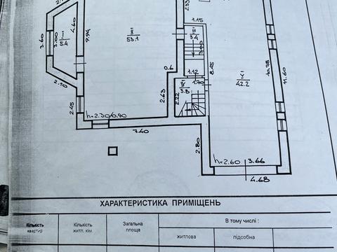 будинок за адресою с. Бартатів, Центральна