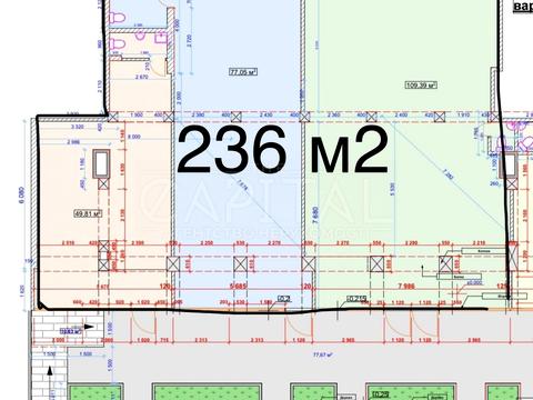 комерційна за адресою Вацлава Гавела бульв. (Івана Лепсе), 43