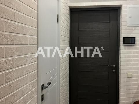 квартира за адресою Кордонний пров., 2/2