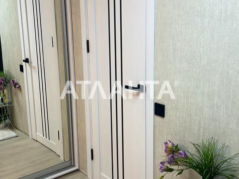 квартира за адресою Варненська вул., 29