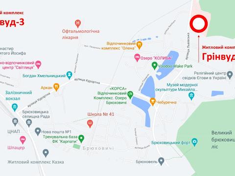 квартира за адресою смт. Брюховичі, Широка вул., 22