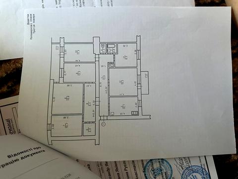 квартира за адресою Трудова вул., 40