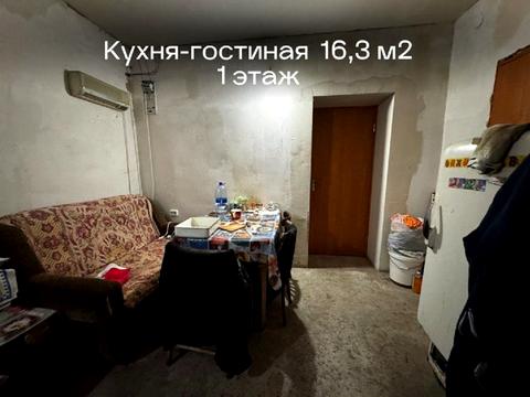 дом по адресу Столярна ул.