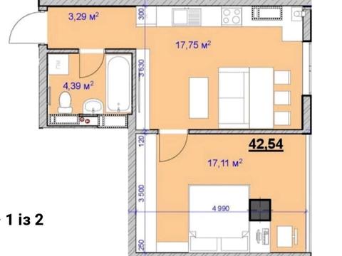 квартира по адресу Юлиана Целевича ул., 36а