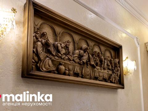 дом по адресу Харьковская ул.