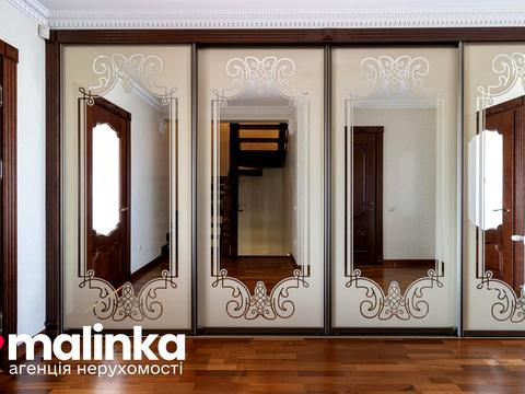 дом по адресу Харьковская ул.