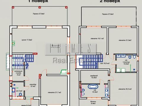 будинок за адресою Центральна