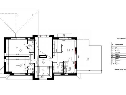 дом по адресу Набережная ул.