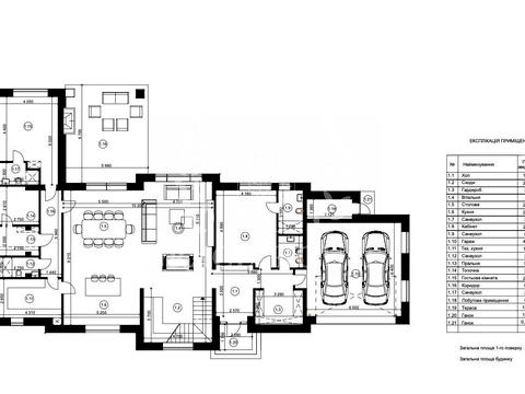 дом по адресу Набережная ул.