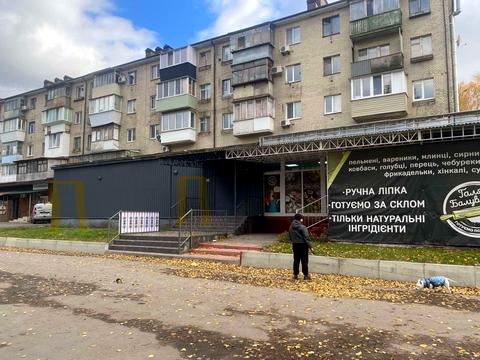 коммерческая по адресу Одеське шоссе, 1