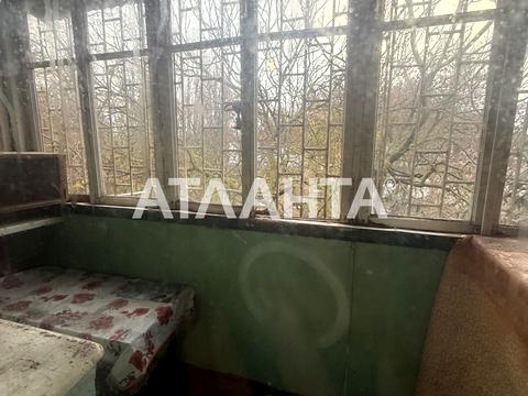 квартира по адресу Ивана и Юрия Лип ул. (Гайдара), 33