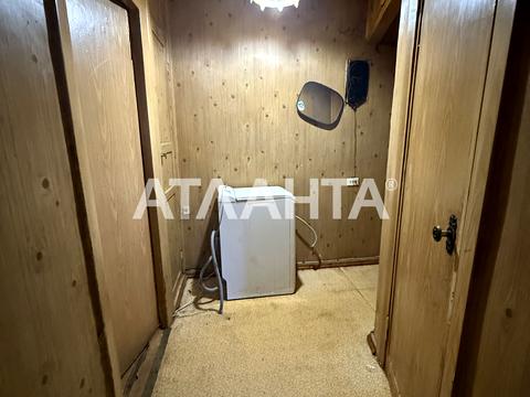 квартира по адресу Ивана и Юрия Лип ул. (Гайдара), 33