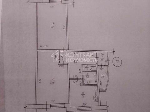 квартира за адресою Яни Червоної вул., 7