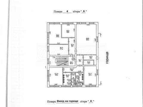 комерційна за адресою гетьмана вадима, 2