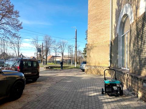 комерційна за адресою Кривий Ріг, Святогеоргіївська вул. (Рязанова), 19