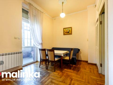 квартира за адресою Героїв Майдану вул. (Гвардійська), 8