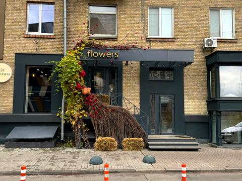 комерційна за адресою Іоанна Павла II вул. (Патріса Лумумби), 7