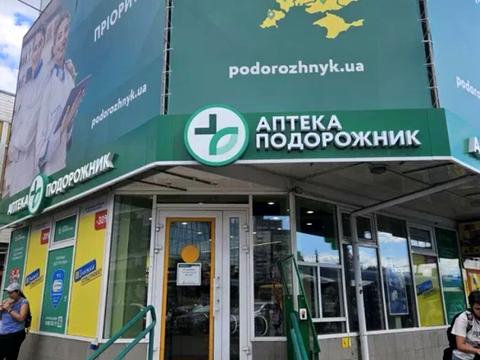 комерційна за адресою Київ, Андрія Малишка вул., 4в