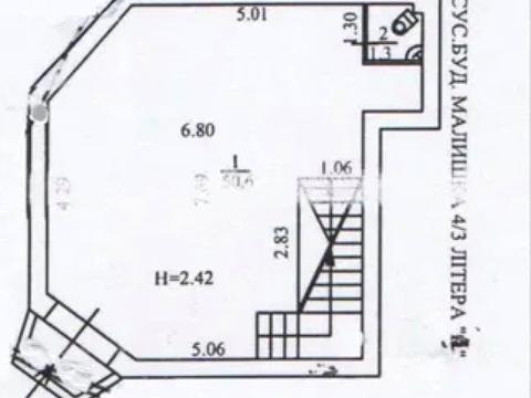 комерційна за адресою Київ, Андрія Малишка вул., 4в