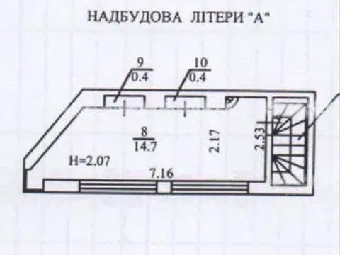 комерційна за адресою Київ, Андрія Малишка вул., 4в