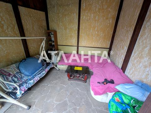 квартира по адресу Богдана Хмельницкого ул., 6