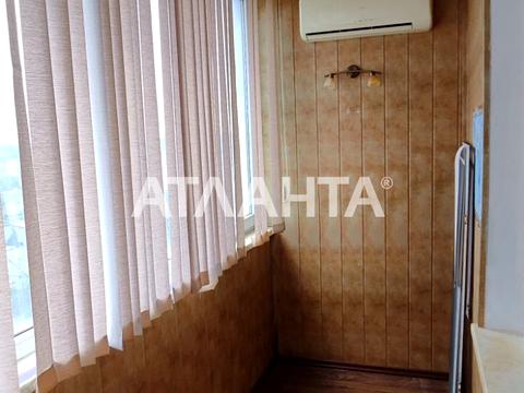 квартира по адресу Черниговская ул., 9-Б