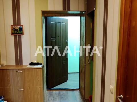 квартира по адресу Черниговская ул., 9-Б