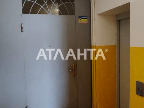 квартира по адресу Черниговская ул., 9-Б