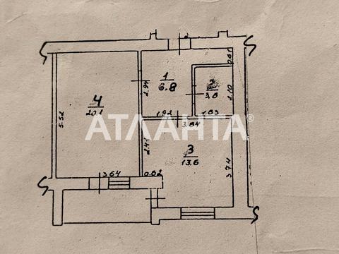 квартира по адресу Черниговская ул., 9-Б