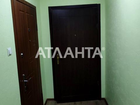 квартира по адресу Черниговская ул., 9-Б