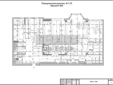 комерційна за адресою Михайла Грушевського вул., 9б