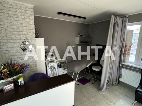 комерційна за адресою Літературна вул., 10