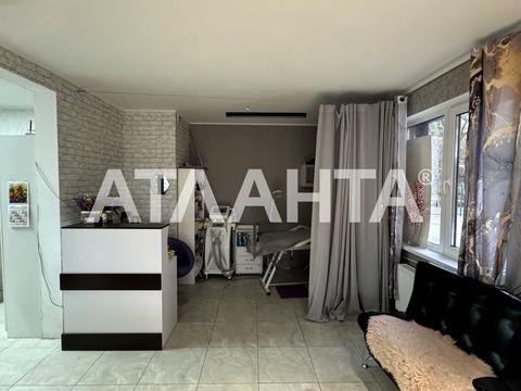 комерційна за адресою Літературна вул., 10