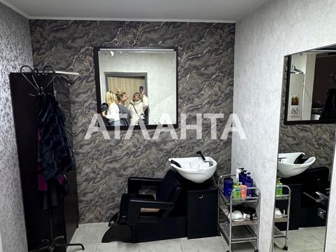 комерційна за адресою Літературна вул., 10