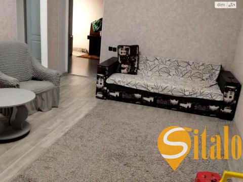 будинок за адресою Деповська вул.