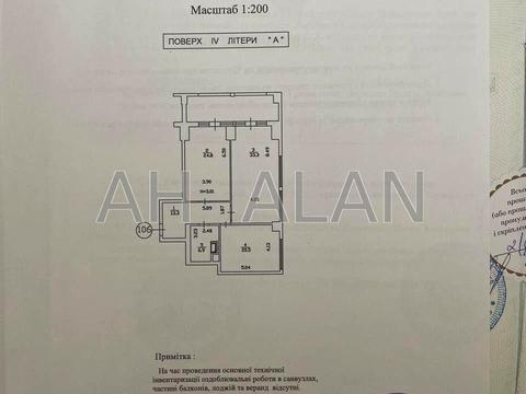 комерційна за адресою Антоновича вул. (Горького), 72