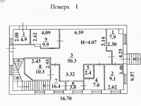 коммерческая по адресу Генерала Алмазова ул. (Кутузова), 12