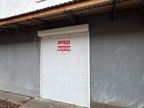 комерційна за адресою Інститутська вул., 20/1