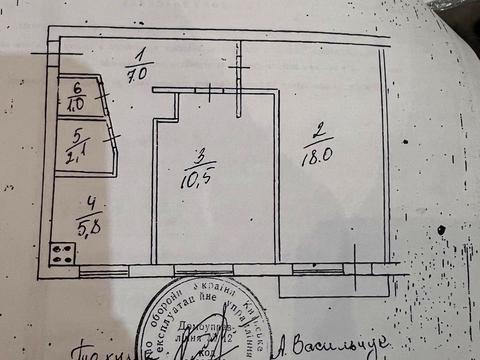 квартира за адресою Генерала Генадія Воробйова вул. (Курська), 9