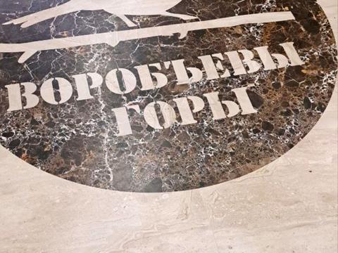 квартира по адресу Шевченковский пер., 30