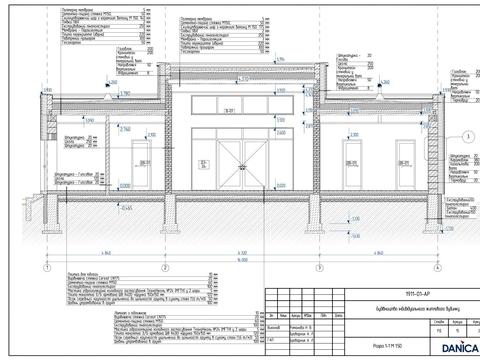 будинок за адресою Верського вул.