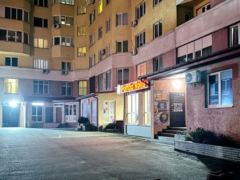 квартира за адресою Євгена Харченка вул. (Леніна), 47а