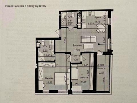 квартира за адресою Львів, Пасічна вул., 159