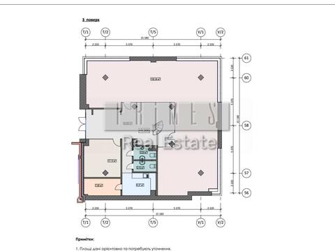 комерційна за адресою Вадима Гетьмана вул., 6