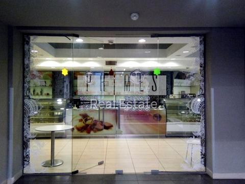 комерційна за адресою Вадима Гетьмана вул., 6