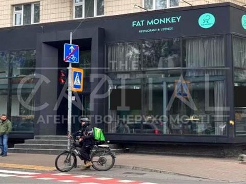 коммерческая по адресу Леси Украинки бульв., 2