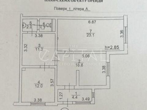 комерційна за адресою Макаренка вул., 1-А